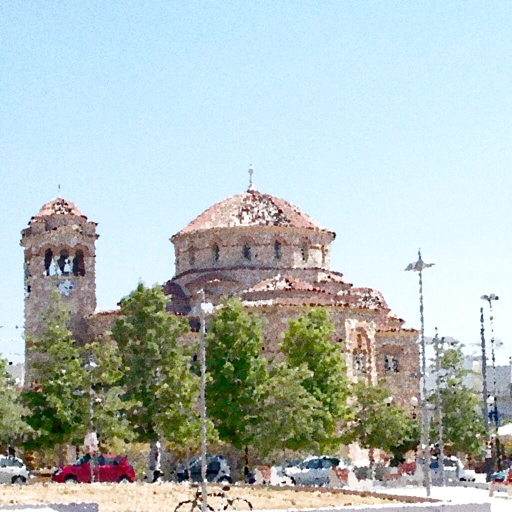Aigáleo — aquarelle — Grèce