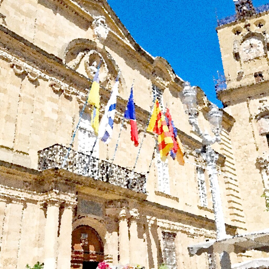 Aix-en-Provence — aquarelle — France