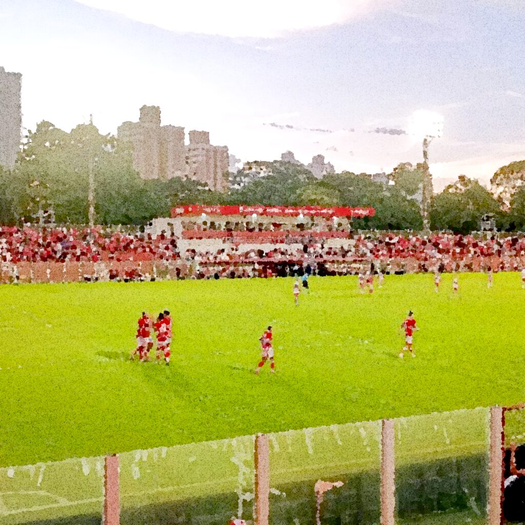 Goiânia — acuarela — Brésil