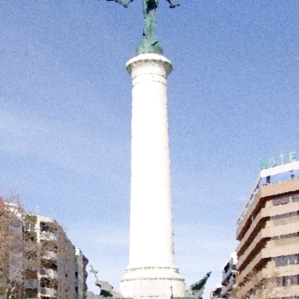Jaén — acuarela — España